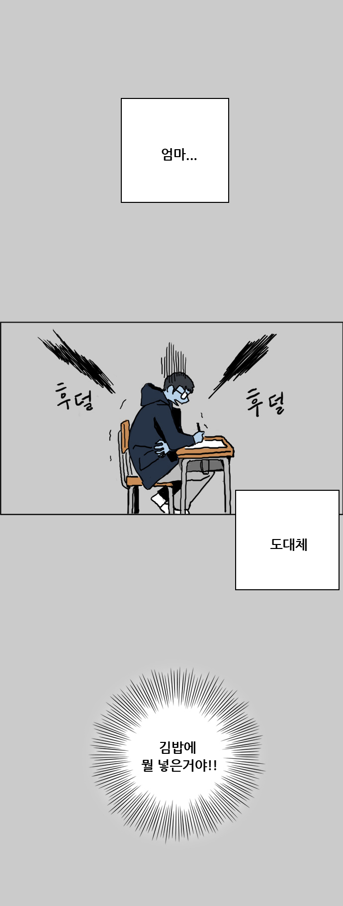 15 페이지