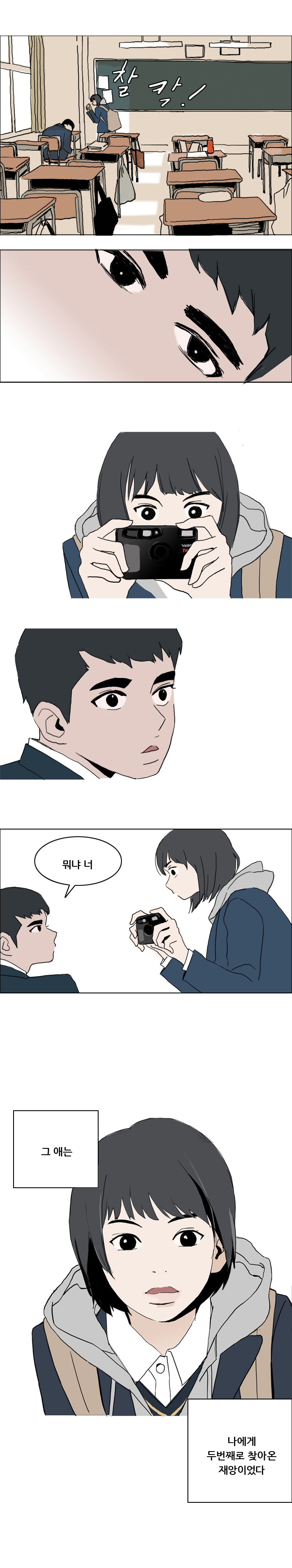 22 페이지
