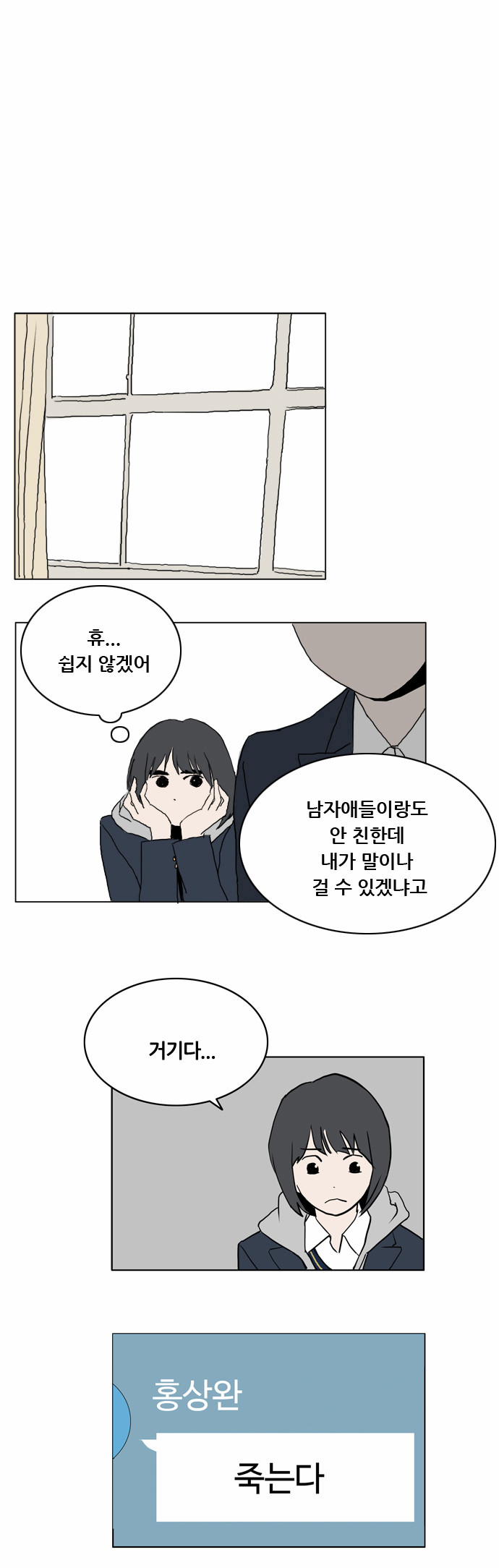11 페이지