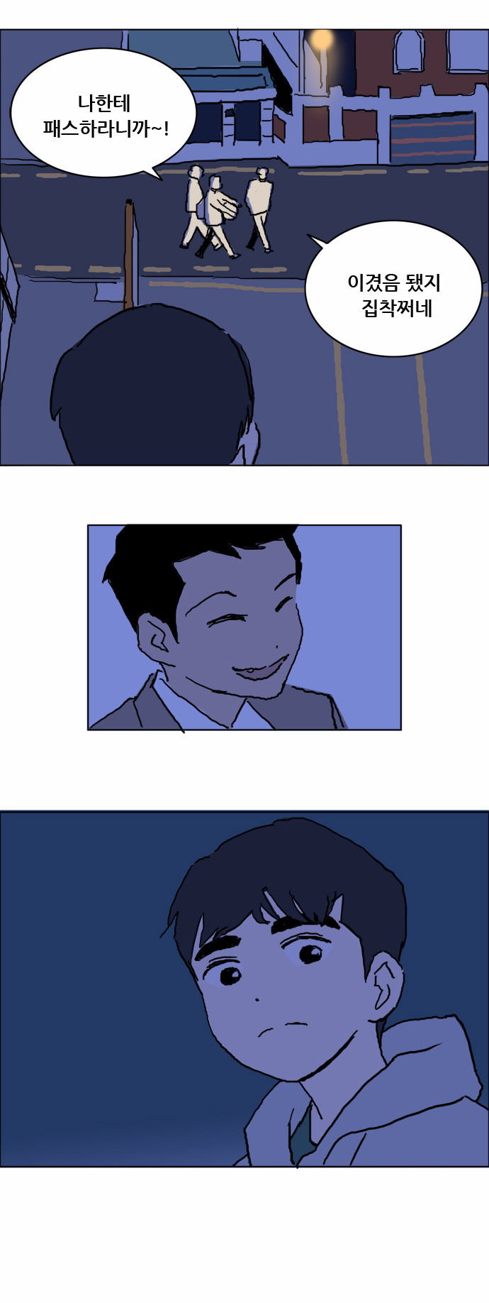 32 페이지