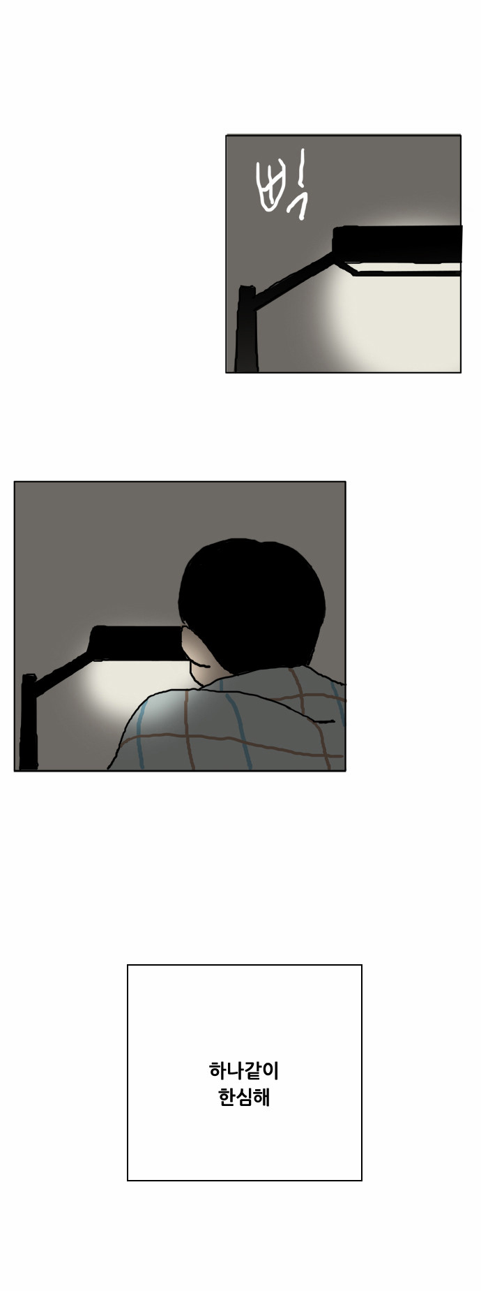 33 페이지