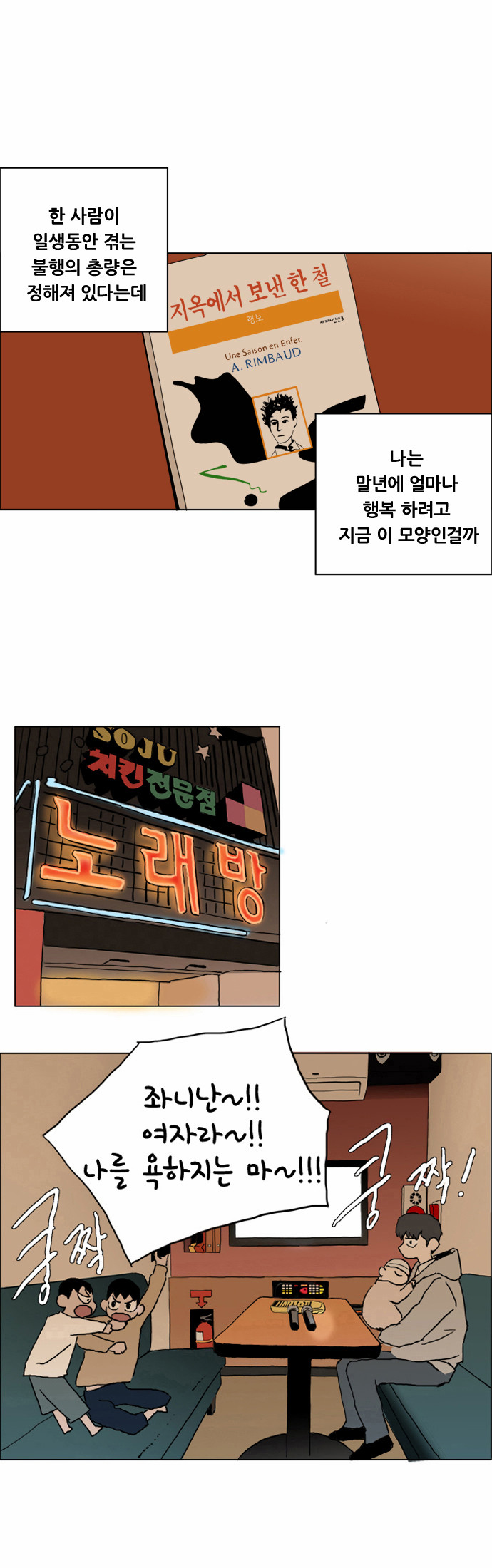 1 페이지