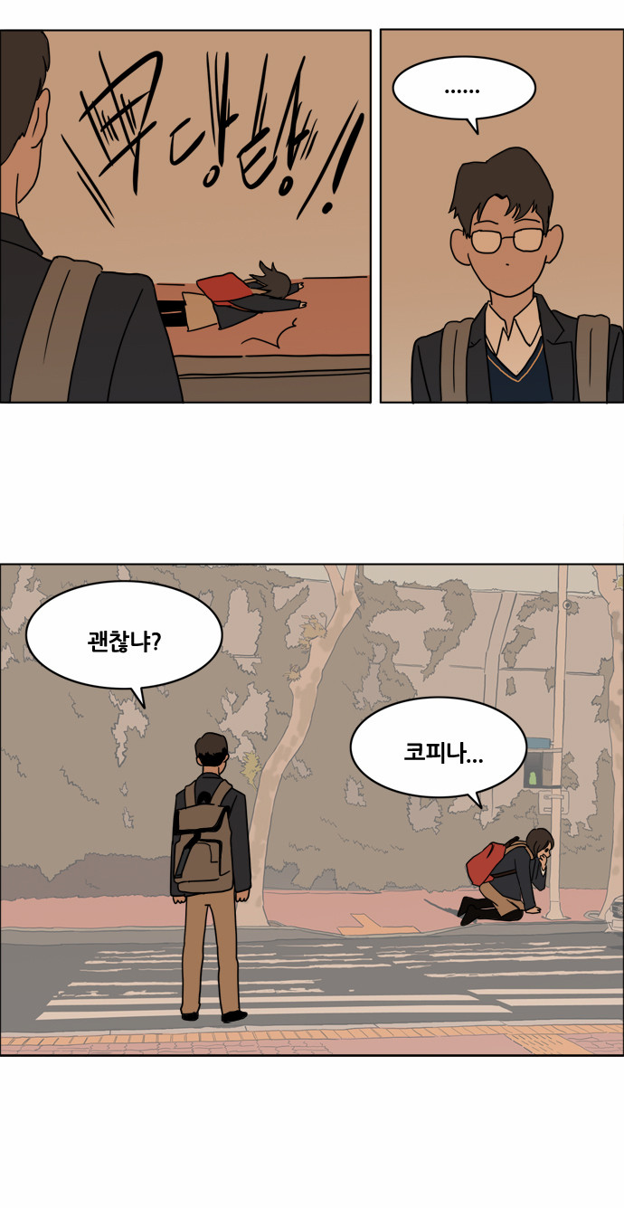 23 페이지
