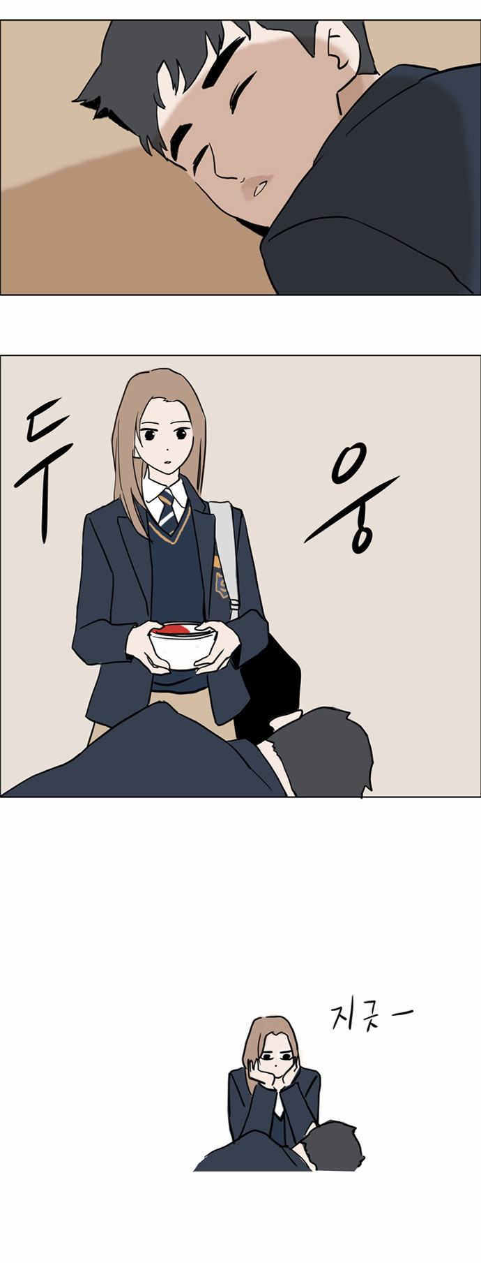 25 페이지