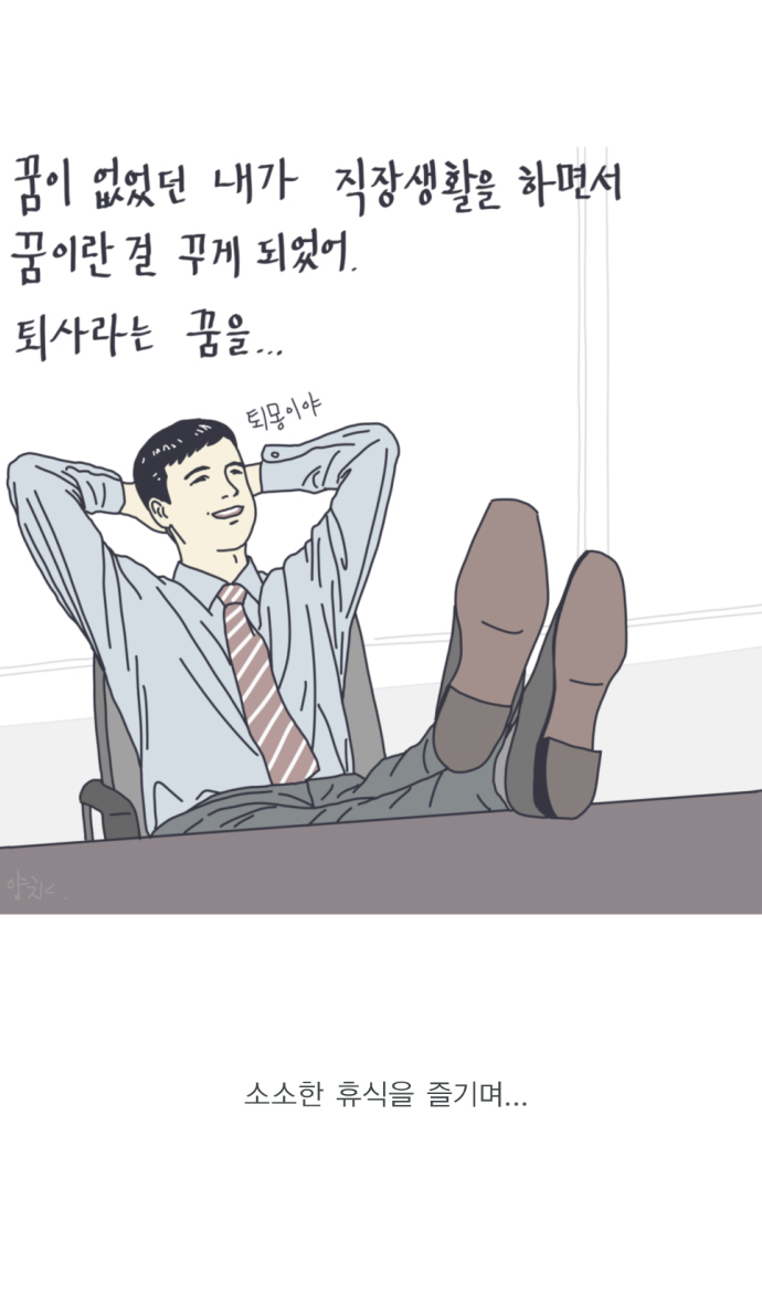 15 페이지