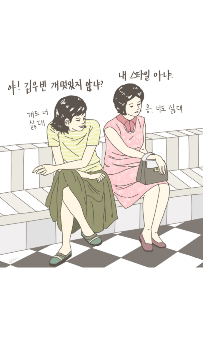 16 페이지