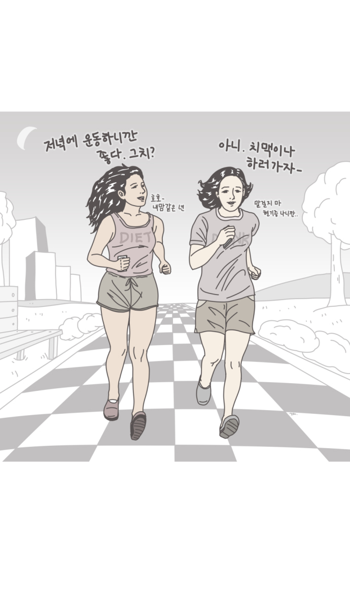 18 페이지