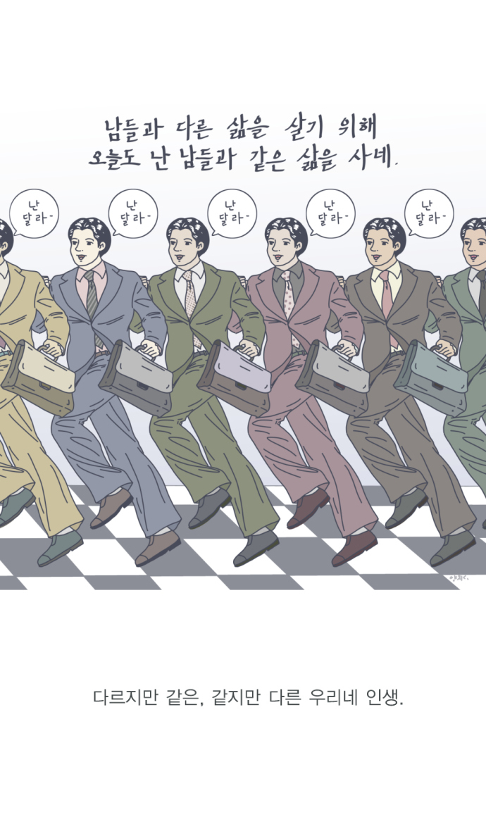 22 페이지