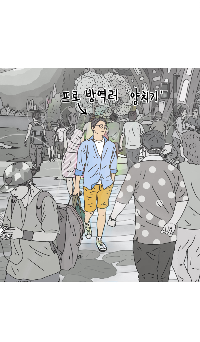 27 페이지