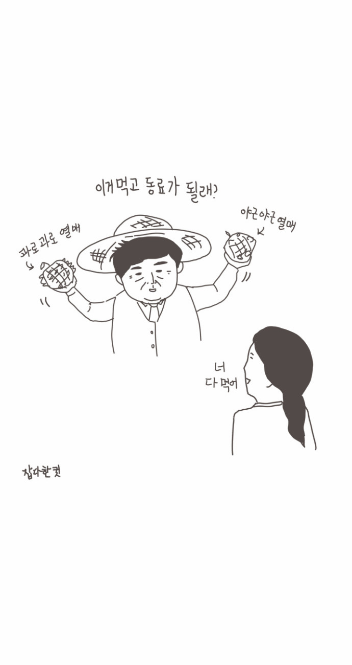3 페이지