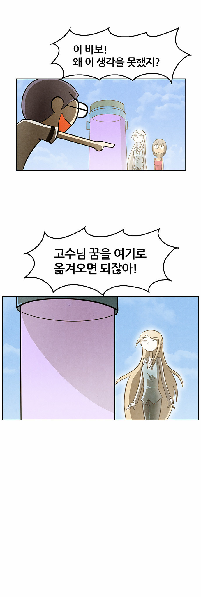 15 페이지