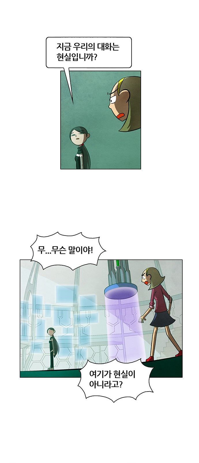 15 페이지