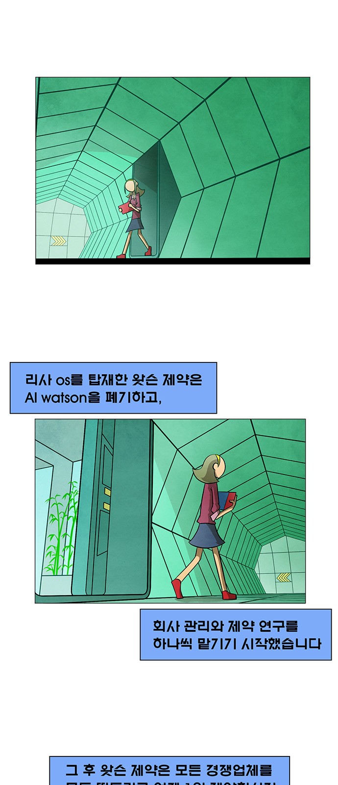 1 페이지