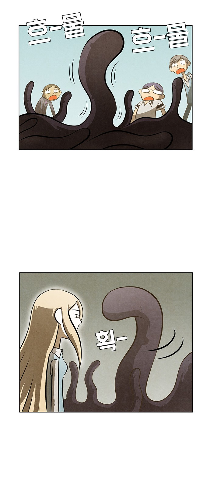 21 페이지