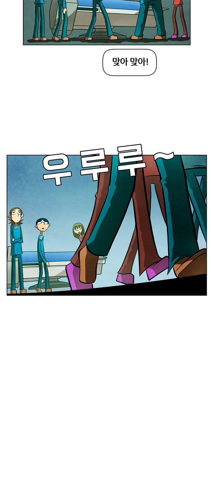 32 페이지
