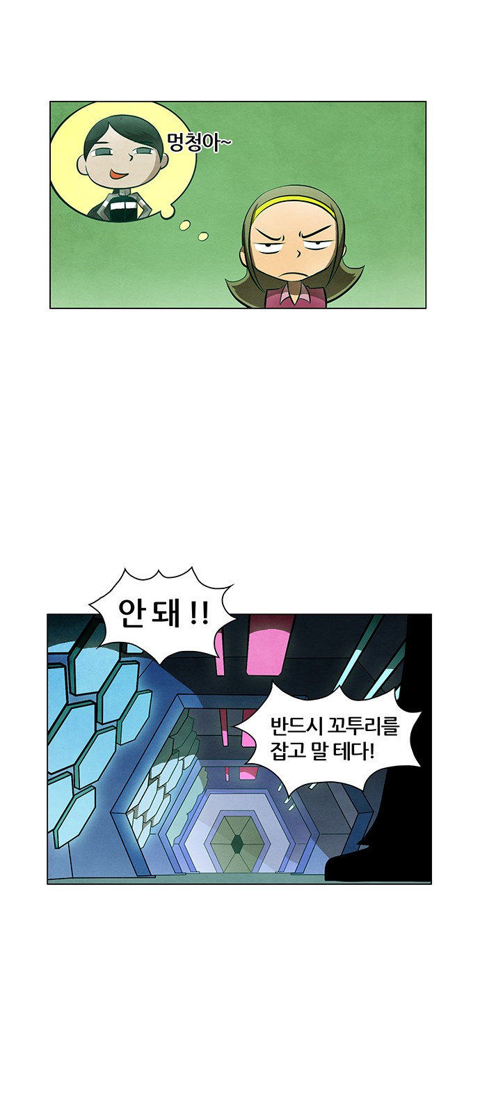 40 페이지