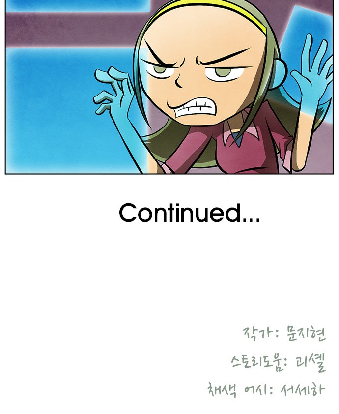 44 페이지