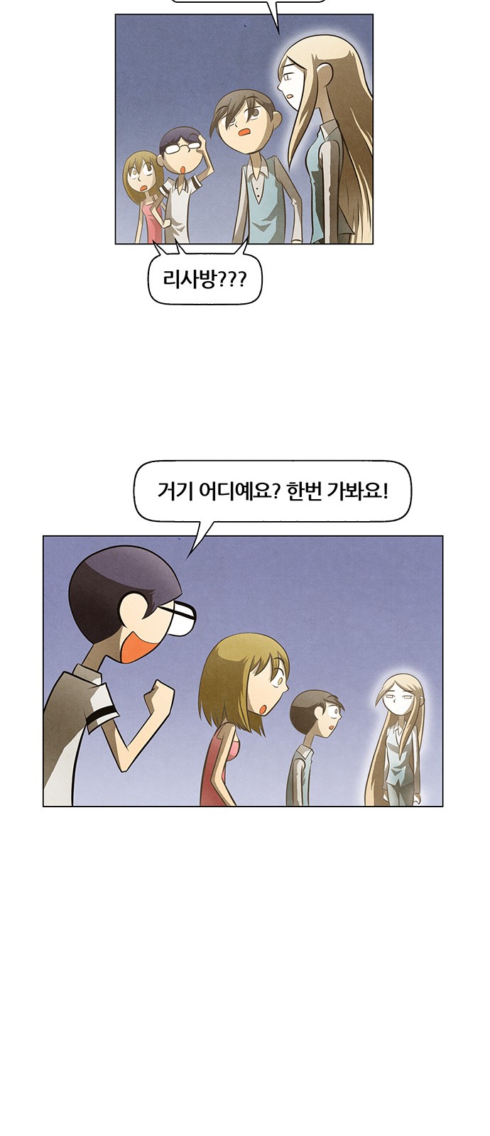 16 페이지