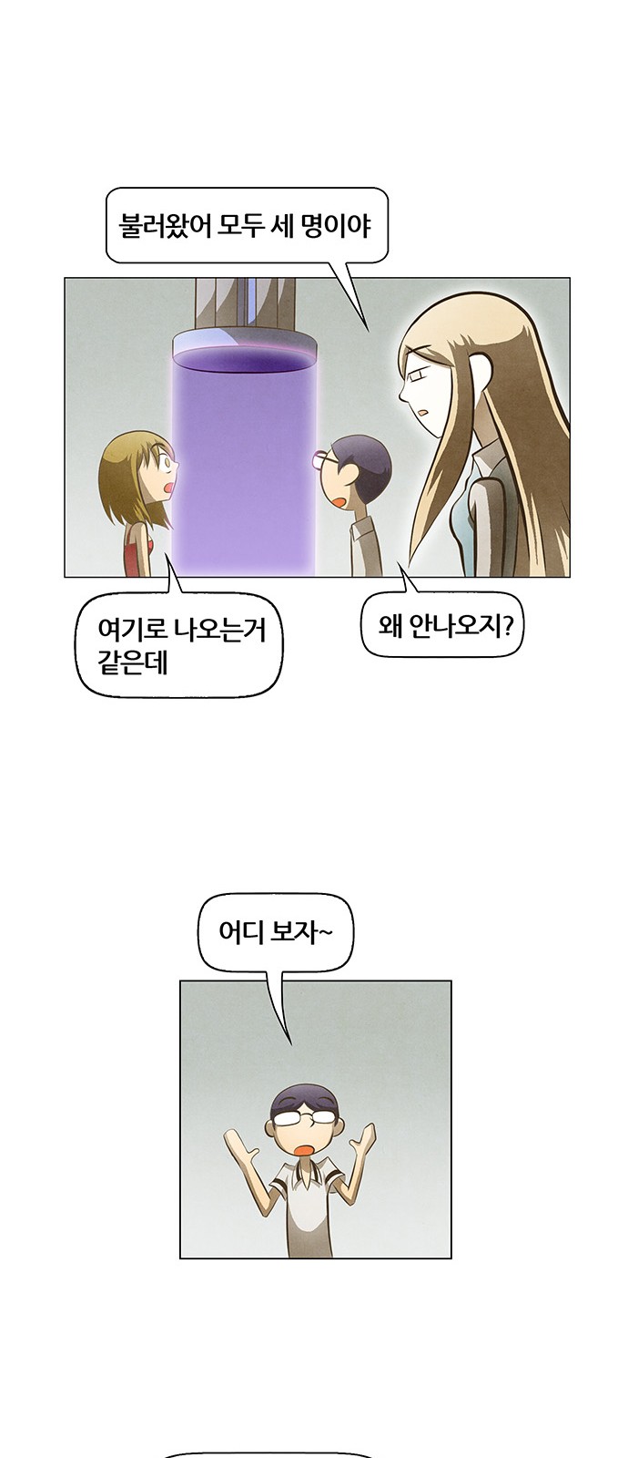 34 페이지