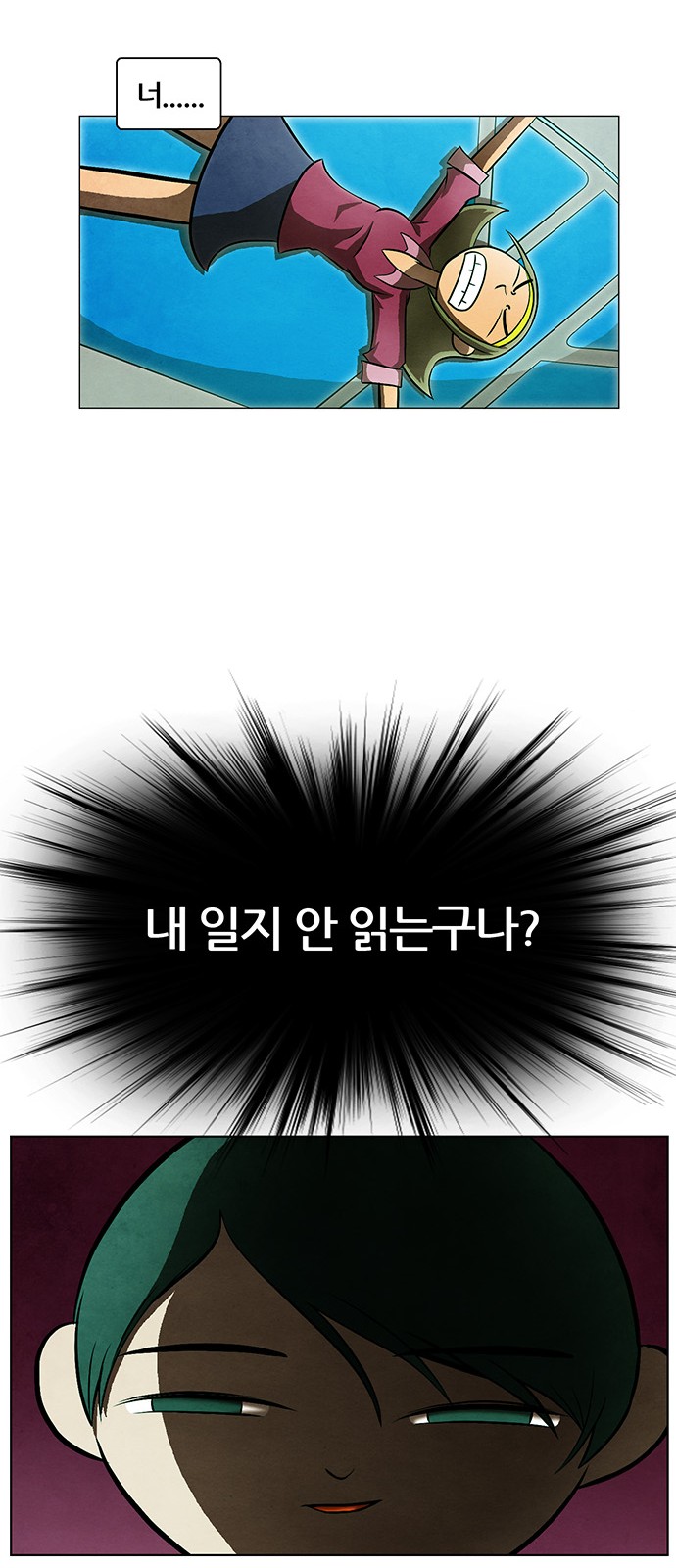 50 페이지