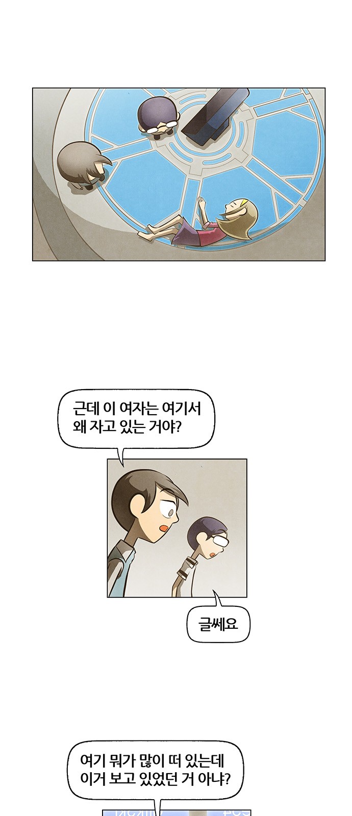1 페이지