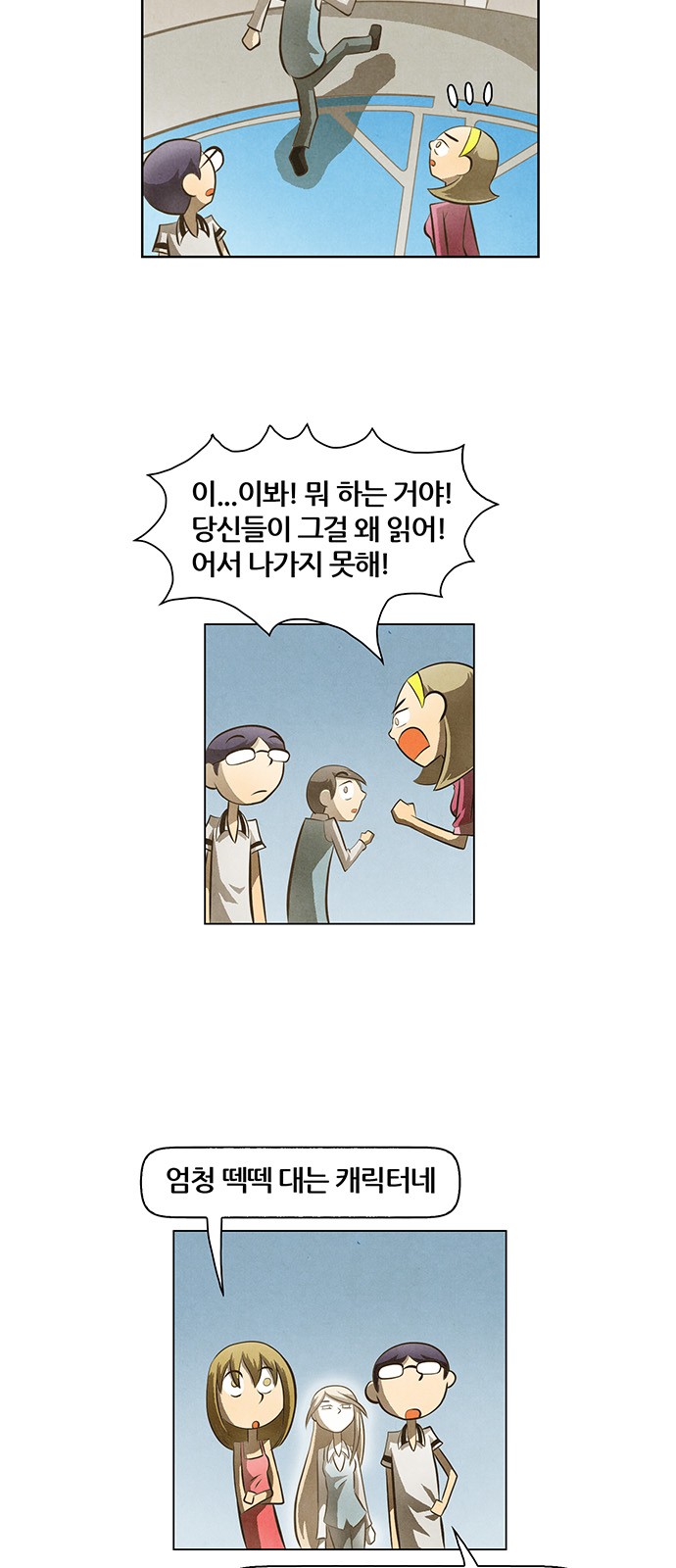 11 페이지