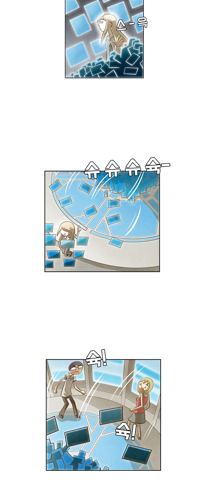 35 페이지