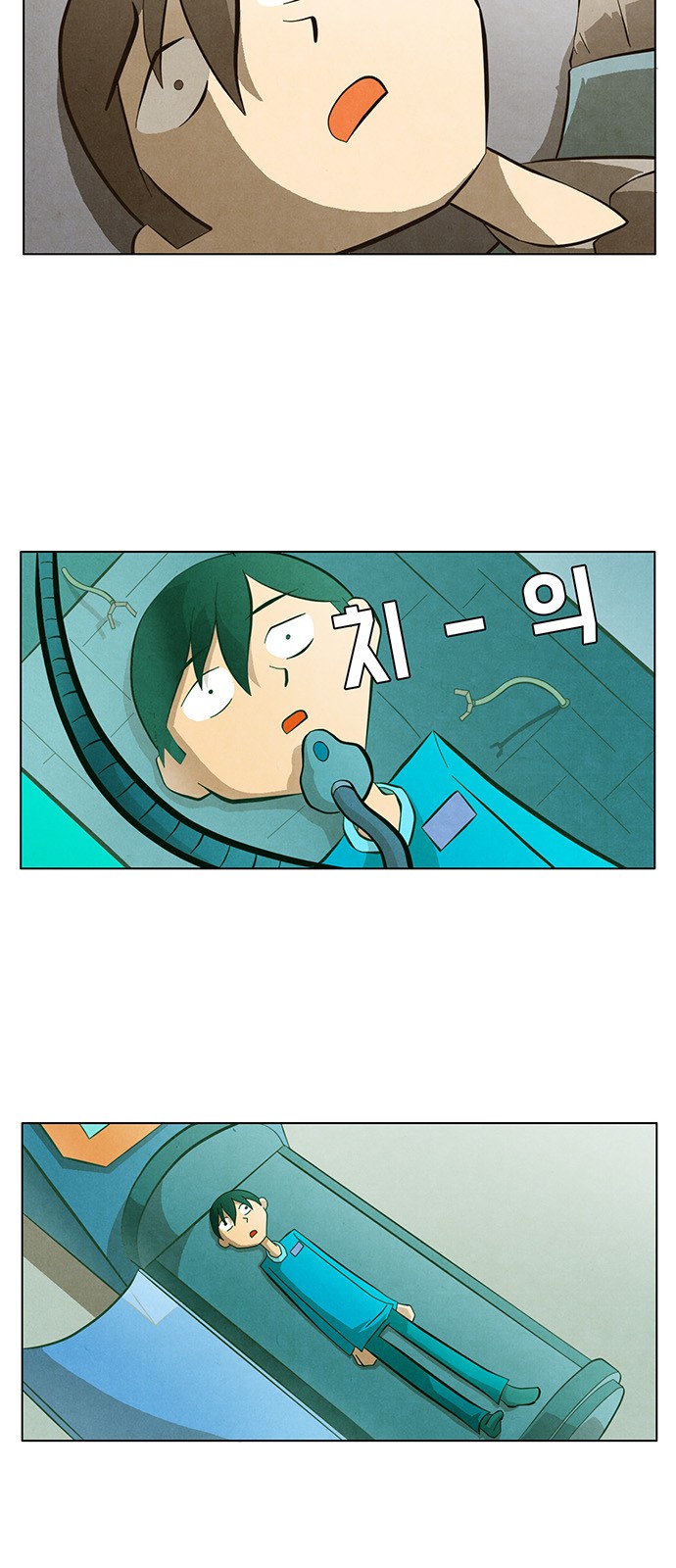 10 페이지