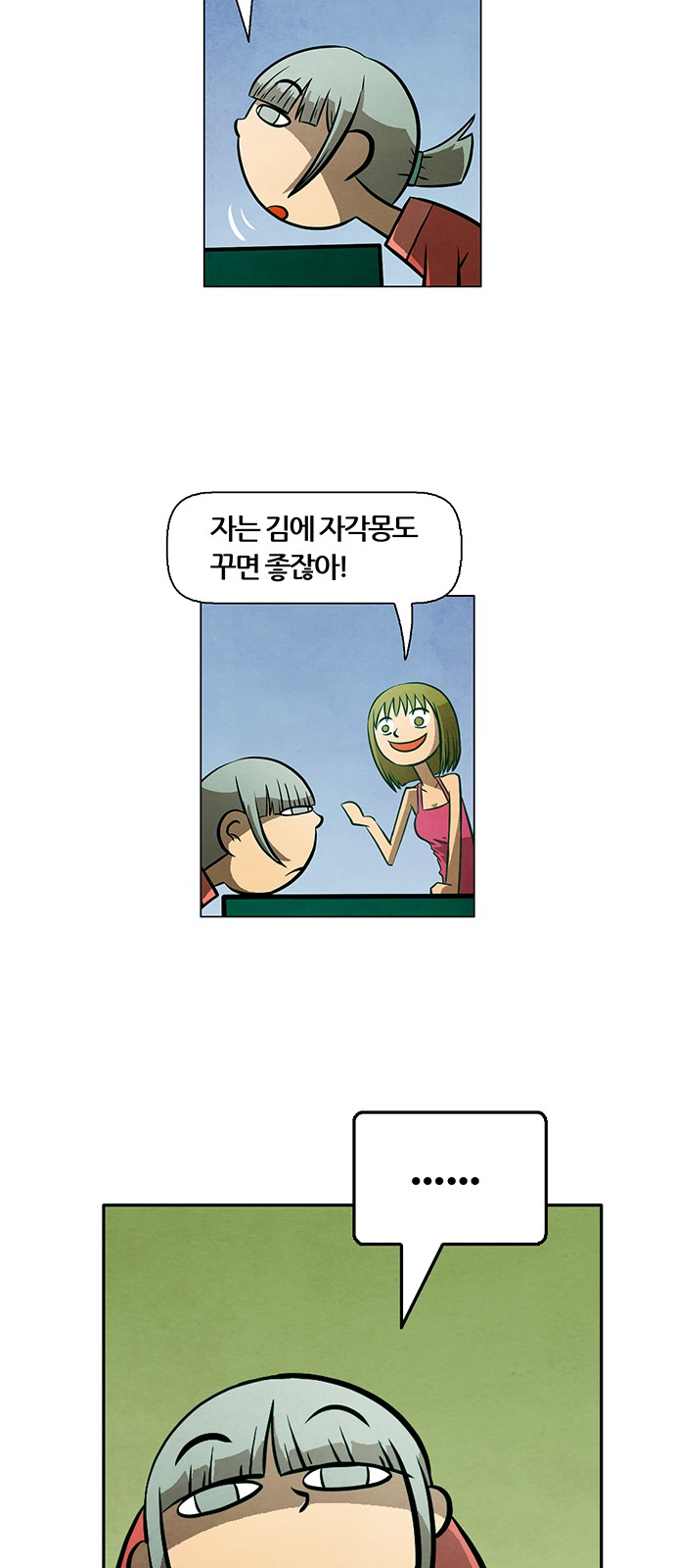 22 페이지