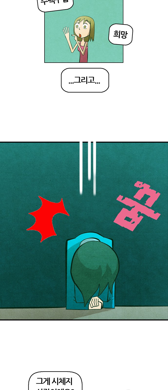32 페이지