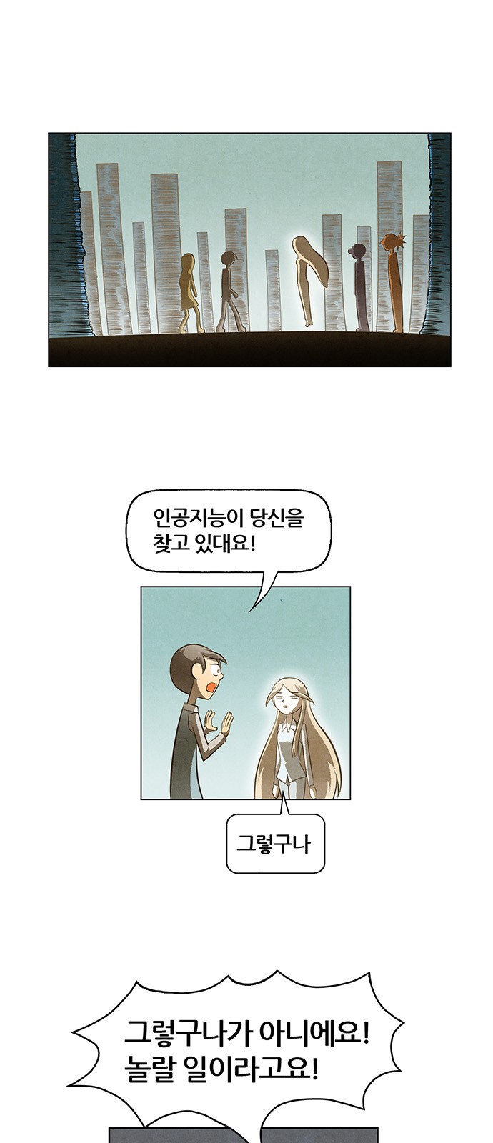 1 페이지