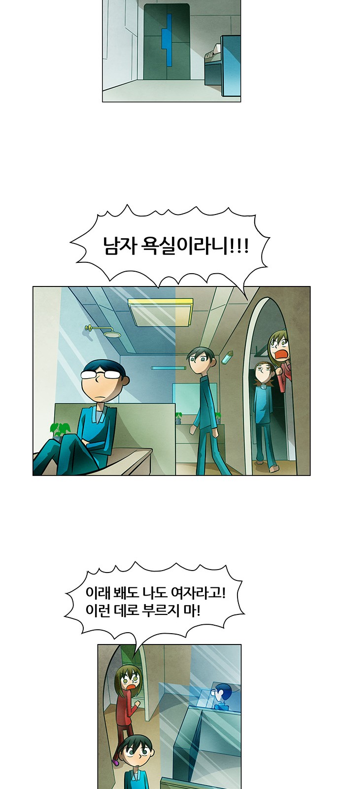 19 페이지