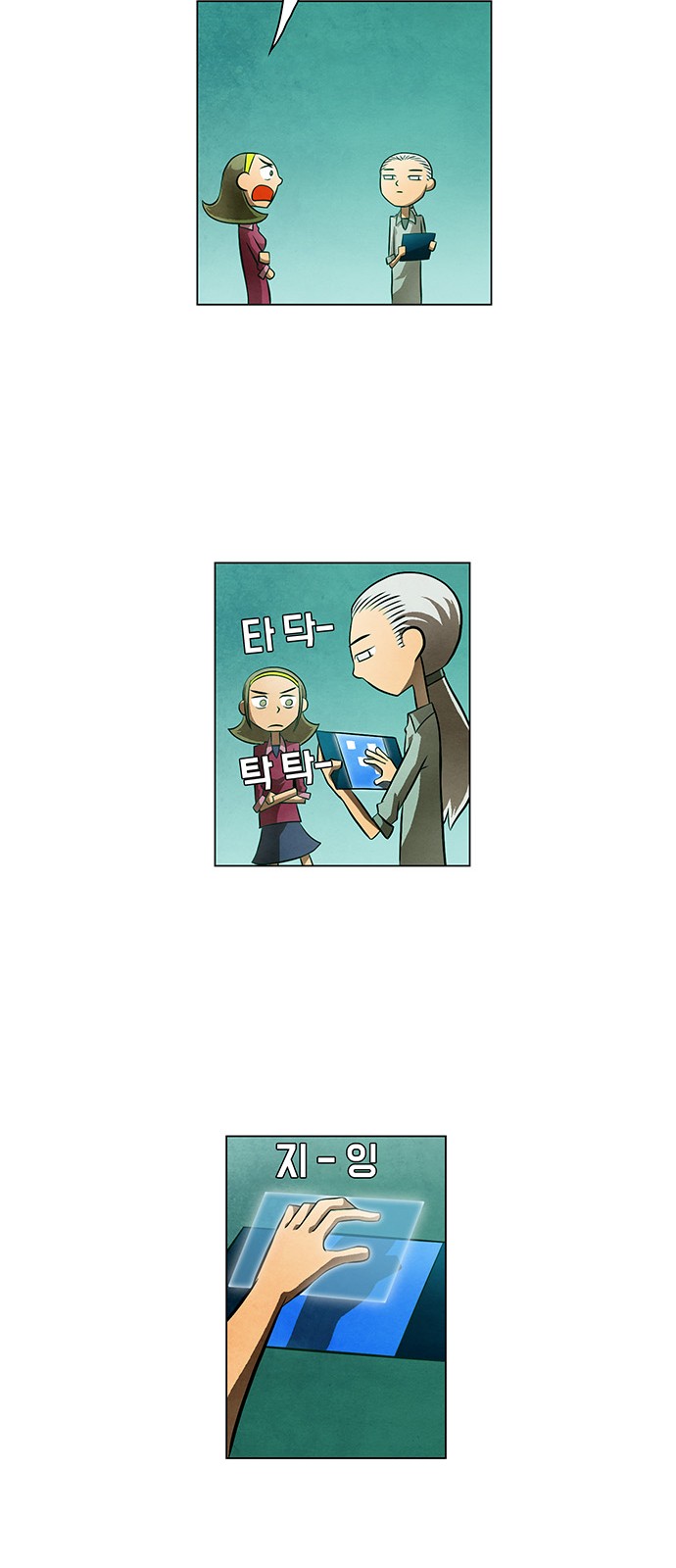 32 페이지