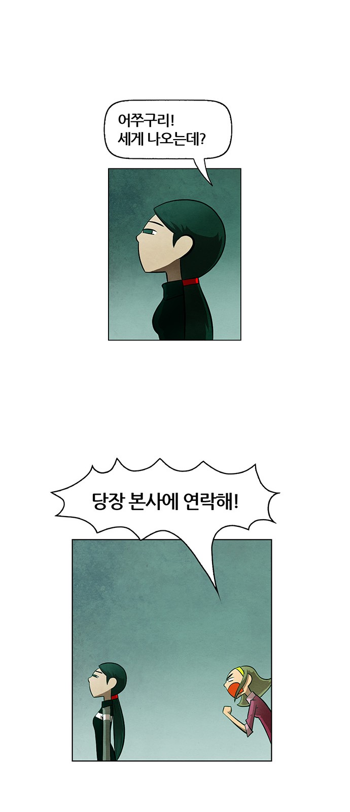 10 페이지