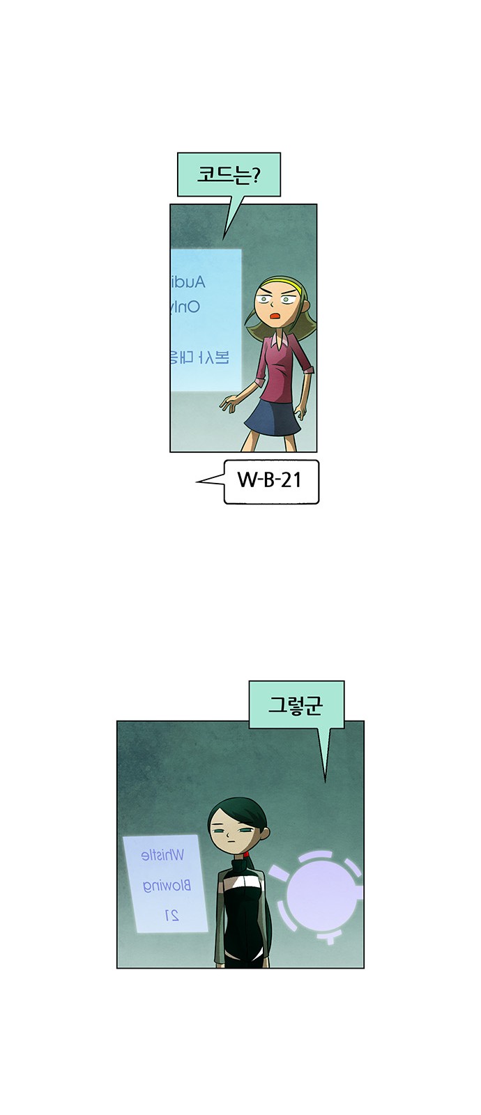13 페이지