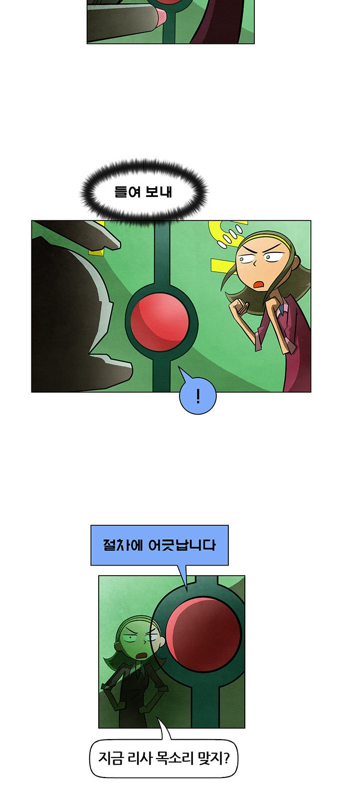 3 페이지