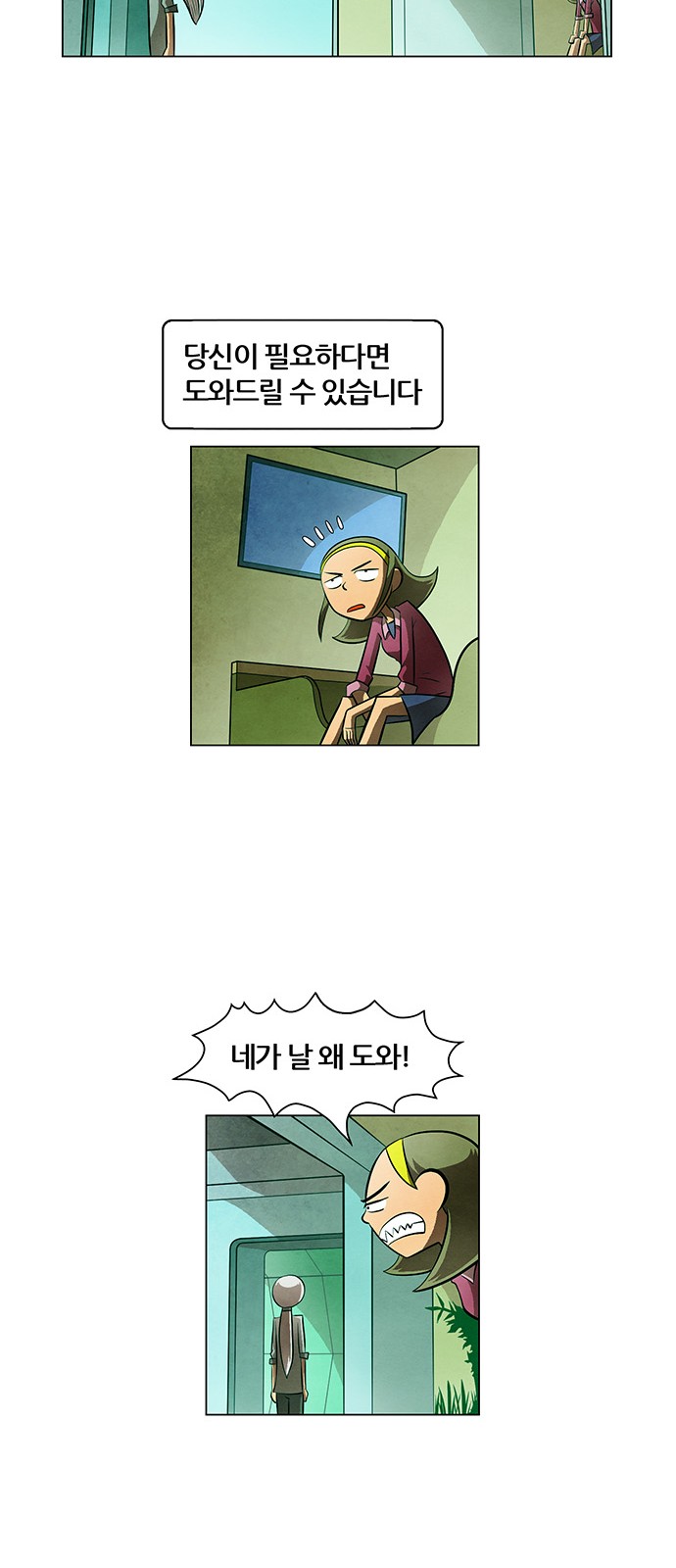 40 페이지