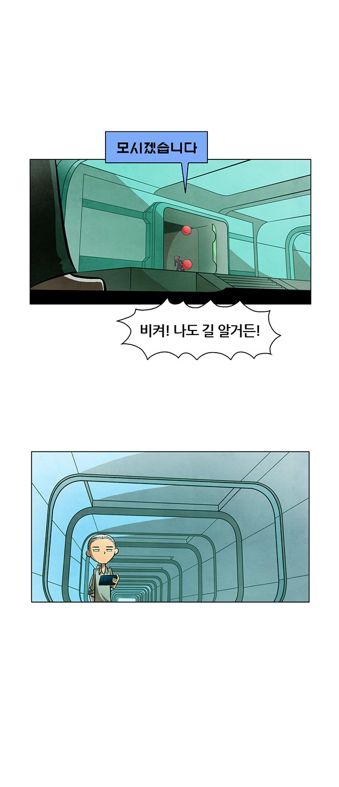 5 페이지