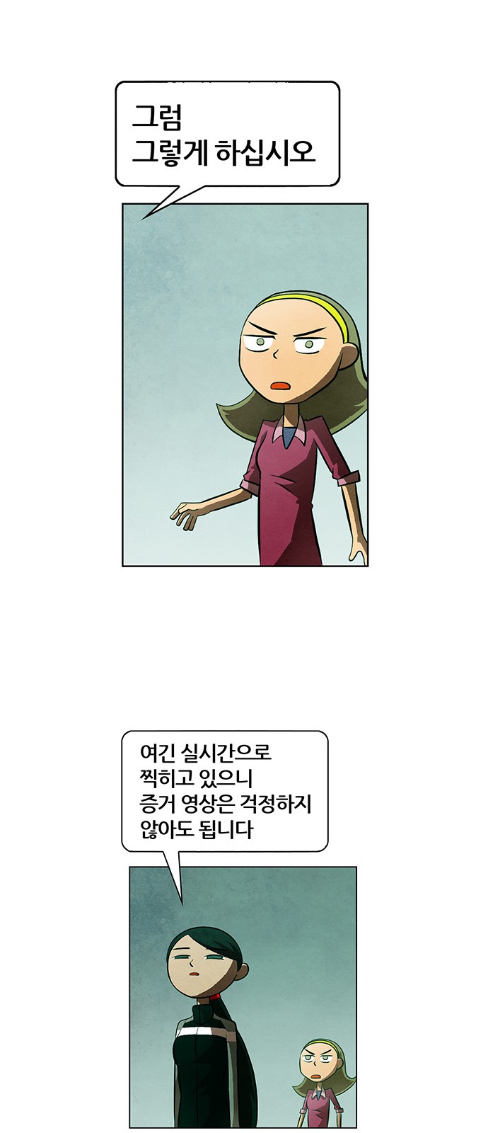 9 페이지