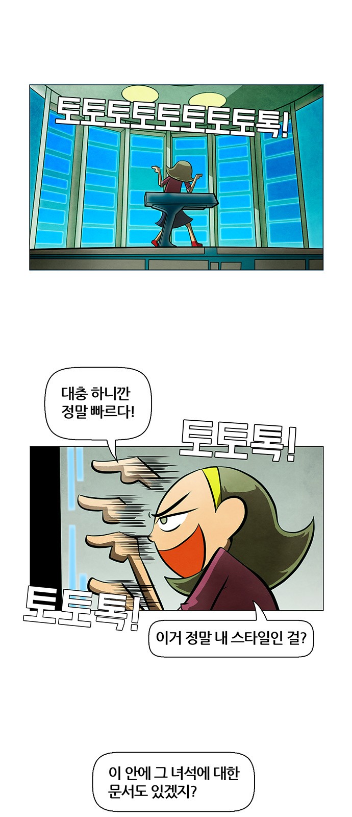 1 페이지