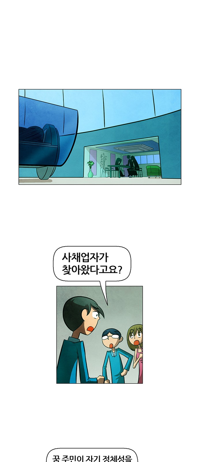 15 페이지