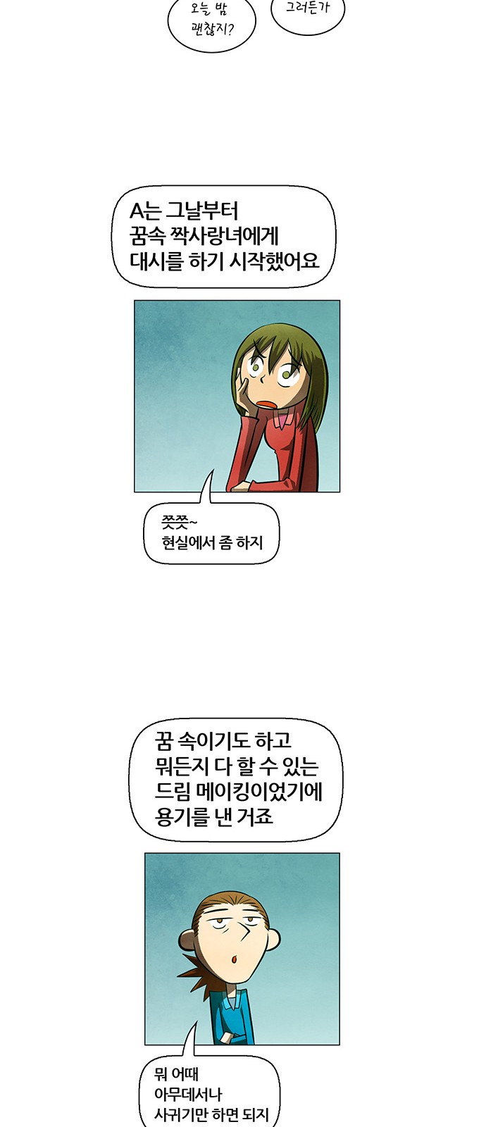 22 페이지