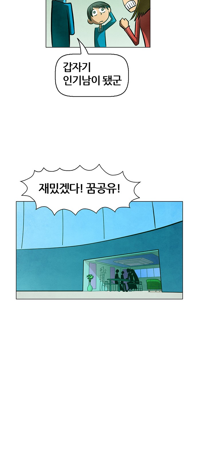10 페이지
