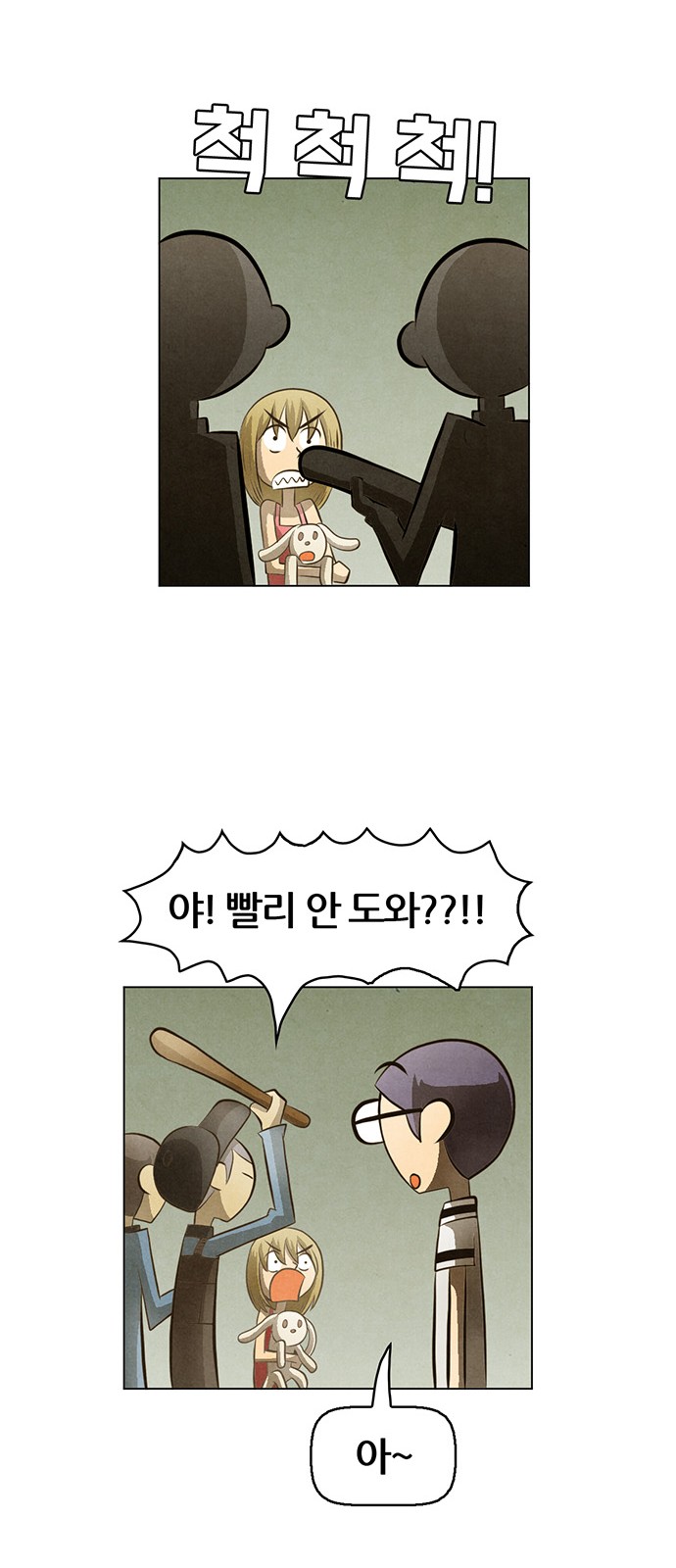 33 페이지