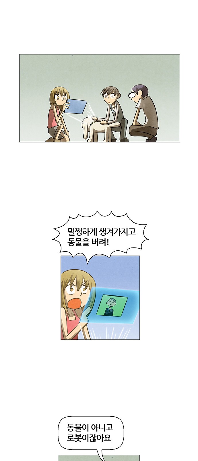 1 페이지