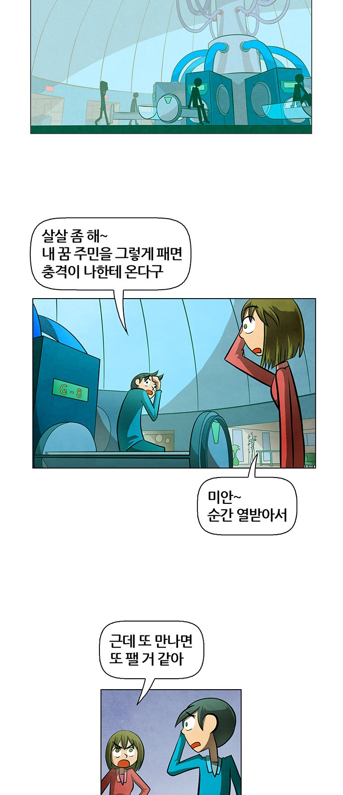 17 페이지