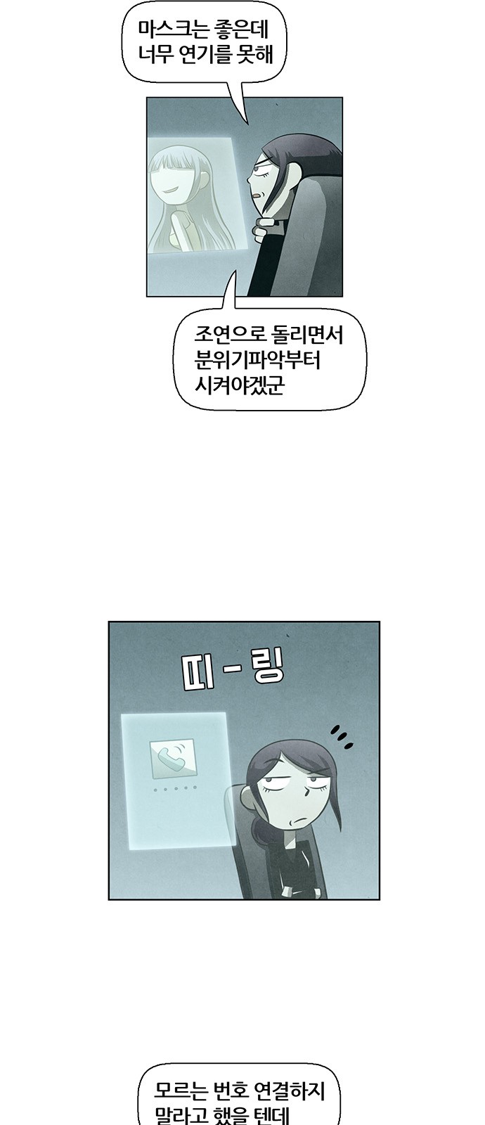 12 페이지