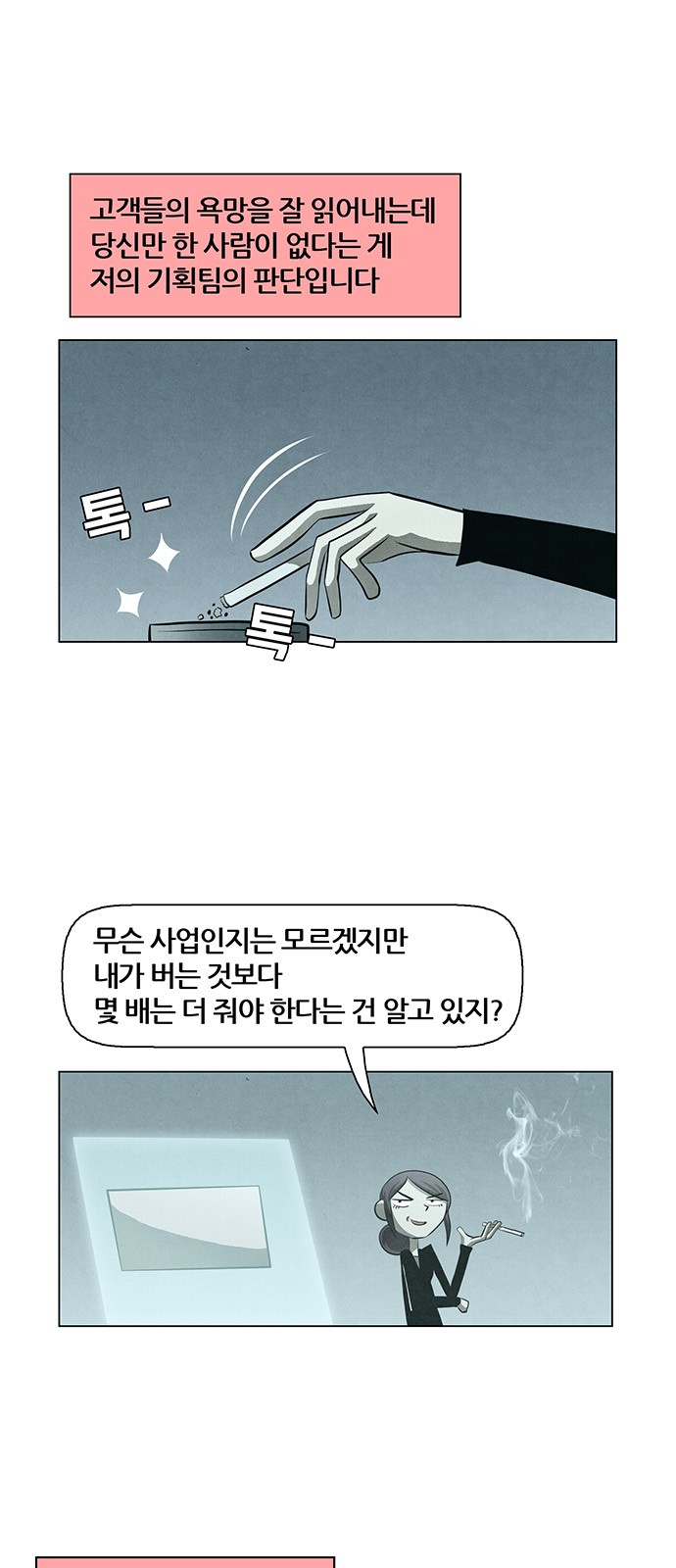 17 페이지