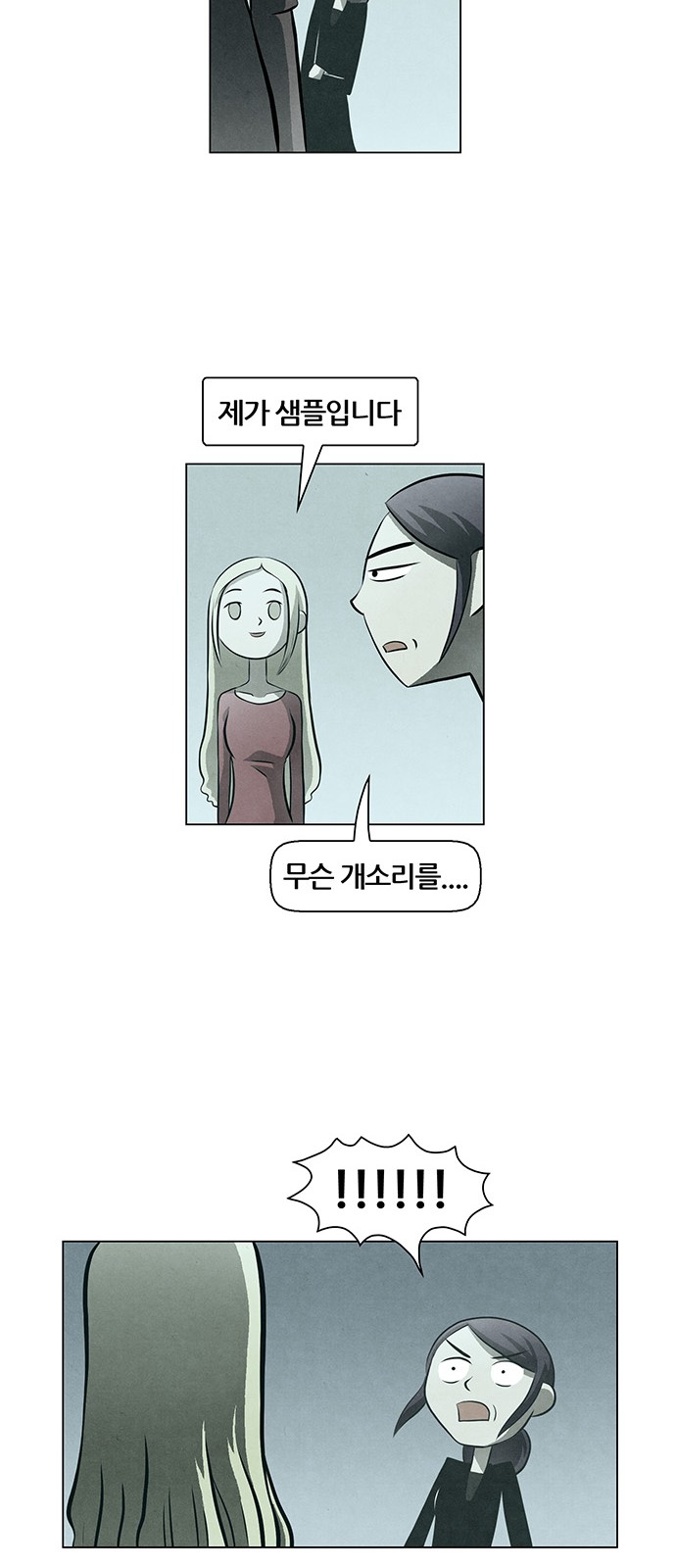 22 페이지