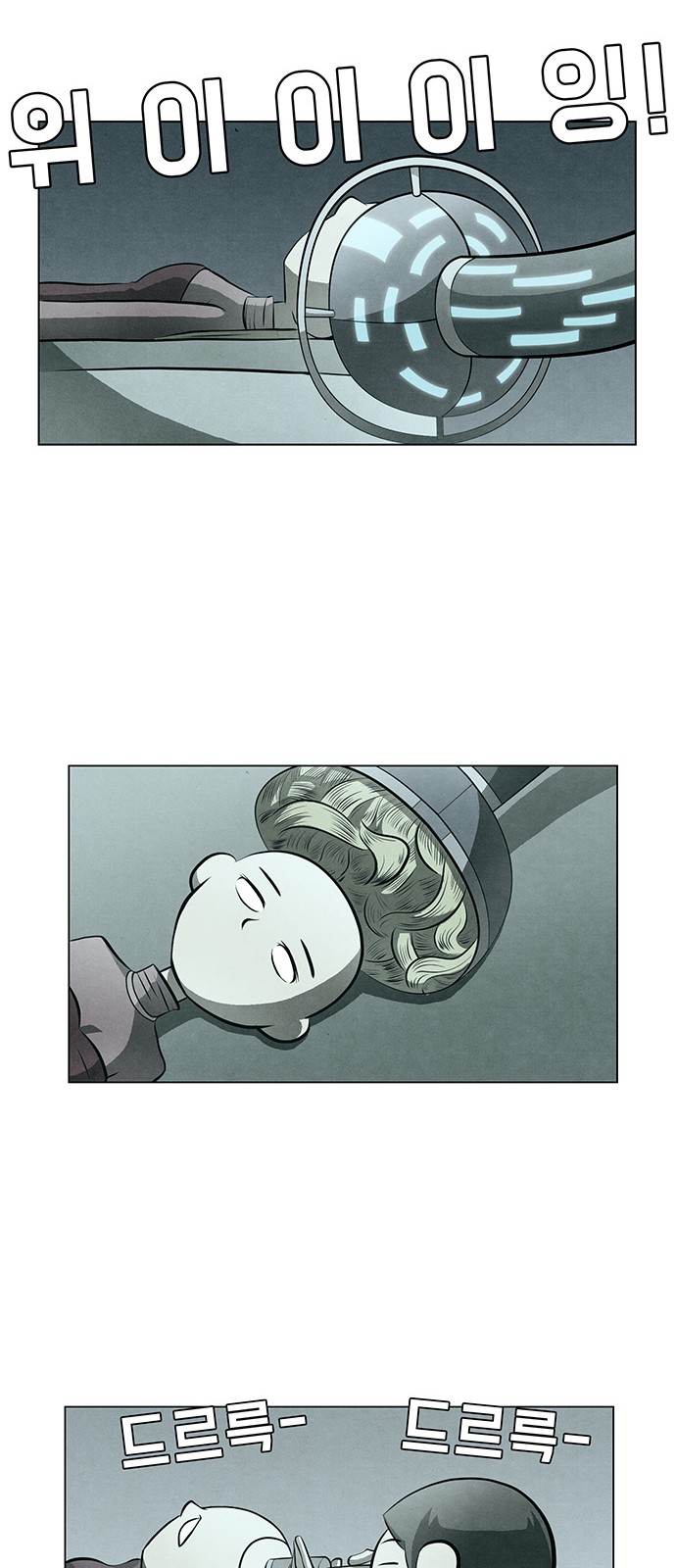 38 페이지